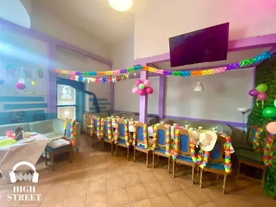 High Street & Xpro System